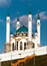 Строящаяся на территории Кремля мечеть Кул Шариф
